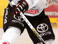 Eishockey überhosen Eishockey überhosen